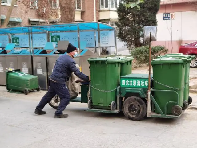 餐廚垃圾處理